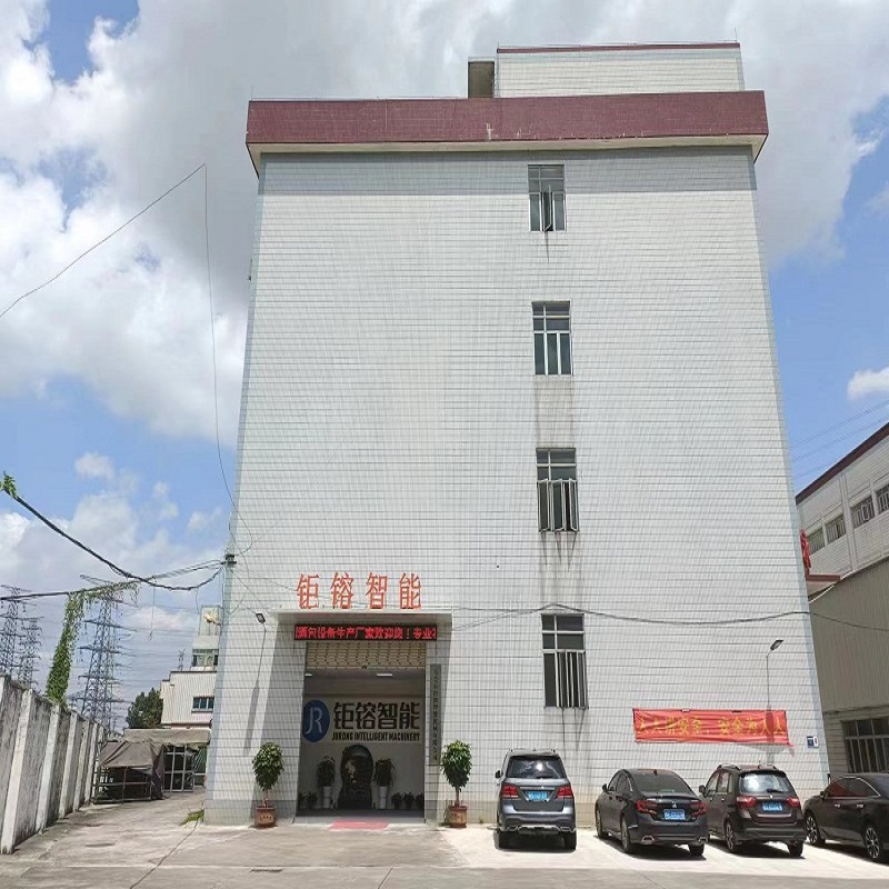 Dongguan Jurong Intelligent Machinery Co., Ltd : The professional manufacturer of gift box packaging machine